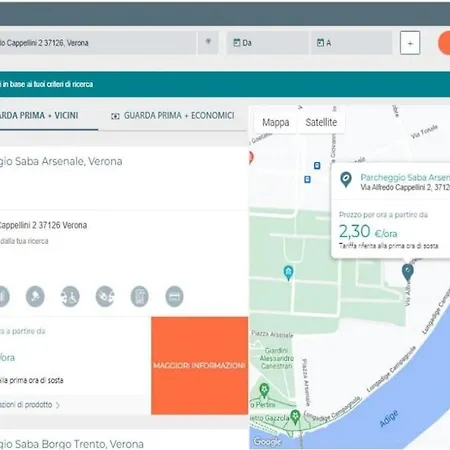 Diaz 18 4* Верона